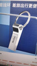 朗科（Netac）32GB USB2.0 U盘U275银色 创意车载电脑钥匙圈加密U盘 防水闪存盘 实拍图