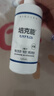 培克能 OK镜RGP硬性隐形眼镜接触镜角膜塑形镜护理液240ml*3 实拍图
