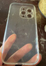 品胜【相机键全包|晶透散热】适用iPhone16pro手机壳苹果16pro保护套气囊防摔透明软壳抗黄耐磨保护壳 实拍图