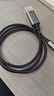 山泽Type-C转DP1.4线雷电4/5转换器USB-C转接头8K60/2K360Hz投屏适用手机苹果16笔记本电脑接显示器1米 实拍图