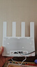 小米（MI）路由器BE3600 2.5G【小米手机上网搭档】3600兆级 WiFi7 4核高通处理器 2.5G网口 智能家用路由 实拍图
