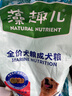 麦富迪狗粮 藻趣儿狗粮成犬粮牛肉螺旋藻 均衡营养7.5kg/15斤 实拍图