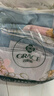 洁丽雅（Grace）四件套 A类面料7A抗菌纯棉亲肤100%纯棉AB版 1.5/1.8M床 半夏 实拍图