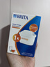 碧然德（BRITA）家用净水壶 滤水壶滤芯 MAXTRA+LE 去水垢专家滤芯 1枚装 实拍图