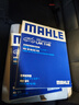 马勒（MAHLE）空气滤芯滤清器LX3974(宝马116i118i(10-15年)220i316i320Li12-16 实拍图