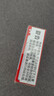 多美卡TOMY合金小汽车模型玩具六一儿童节礼物53号尼桑搅拌车742241 实拍图
