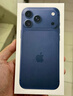 Apple/苹果【点击“立即领取”享补贴】iPhone 17 Pro Max 256GB 深蓝色 移动联通电信5G 双卡双待手机 实拍图