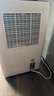 浦力适（PUREST）除湿机/抽湿机22L/天 70㎡内家用吸湿室内回南天除湿神器卧室烘干一体干衣机除湿器手机智控X22 22L/天 40-70㎡ 经典智能款 实拍图