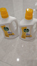 滴露（Dettol）多效衣物除菌液阳光柠檬2.5L 衣物杀菌消毒液除霉剂 7天抑菌除螨 实拍图