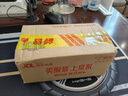山泽 高速SATA3.0硬盘数据线 外接固态机械硬盘连接线 光驱串口线电源双通道转换线 弯头0.5米 WDZ05 实拍图