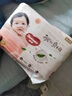 好奇（Huggies）铂金装小桃裤纸尿裤L76片(9-14kg)大号尿不湿【透爽散热】 实拍图