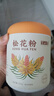 半山农 松花粉200克（配小勺） 长白山头道松花粉 可食用粉外用爽身粉 实拍图