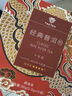 大益TAETEA茶叶普洱茶十年陈经典普洱熟茶三角袋泡茶30g/盒便携冷泡茶 实拍图