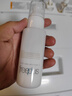 芙丽芳丝（Freeplus）乳液水润补水保湿男女士清透型100ml（有效期至27年1月） 实拍图