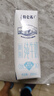 蒙牛特仑苏脱脂纯牛奶250ml*16盒 健身减脂 送礼盒装 实拍图