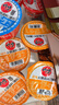 川崎火锅蘸料组合装100g*10 （麻辣*4+海鲜*2+原味*2+鲜辣*2）蘸酱 实拍图
