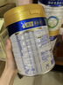 美素佳儿（Friso）皇家幼儿配方奶粉 3段（1-3岁幼儿适用）400g 乳铁蛋白（新国标） 实拍图
