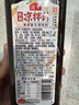 海天 凉拌汁 酸辣油醋汁 560g 调味 凉拌调料 点蘸酸辣开胃 拌菜捞汁 实拍图