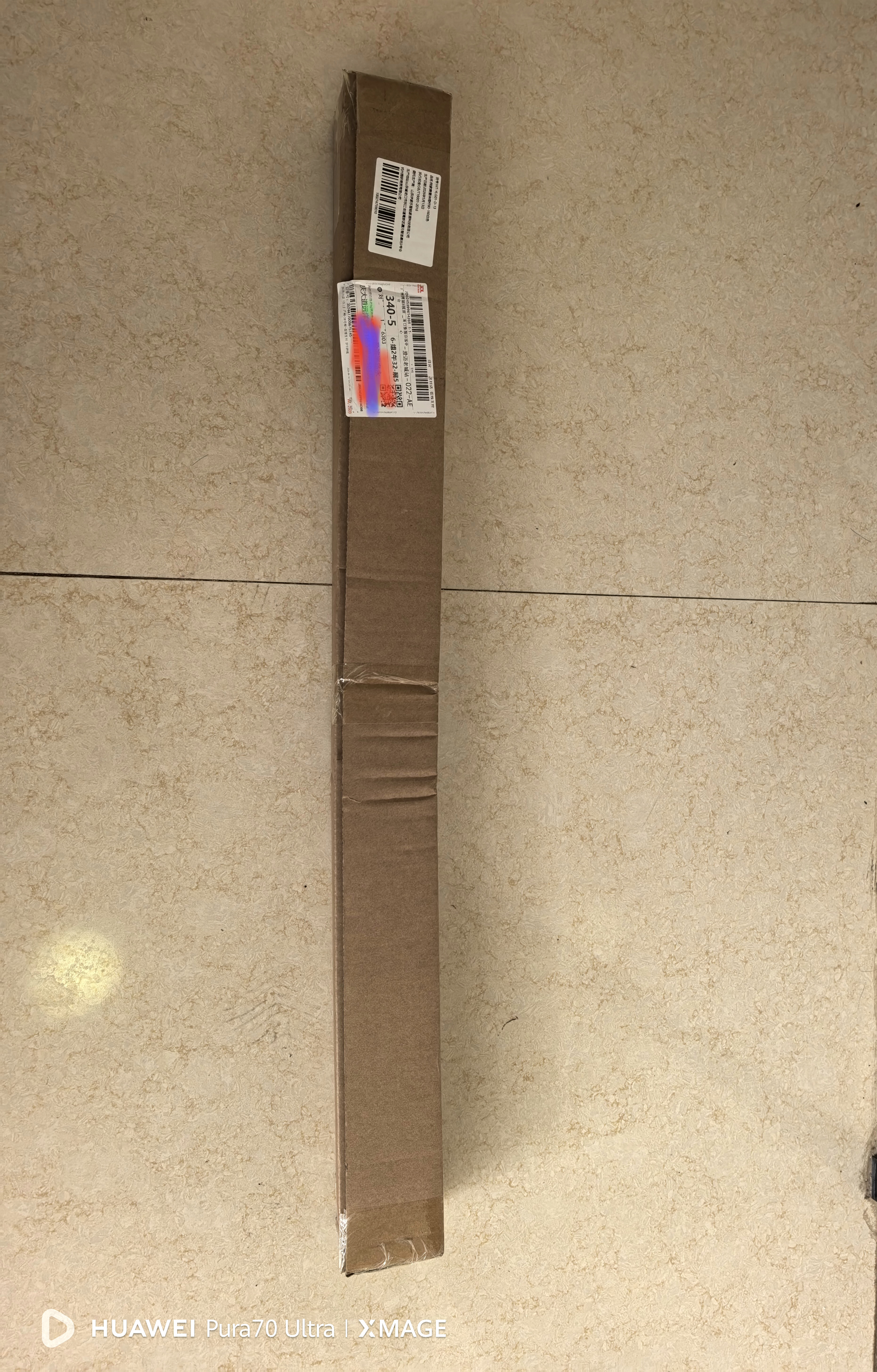 MYMOODHOUSE免打孔伸缩晾衣杆浴帘杆窗帘杆浴室挂衣撑杆可伸缩晾衣架90-160 实拍图