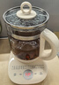 苏泊尔（SUPOR）养生壶 316L不锈钢 1.5L煮茶器花茶壶 恒温水壶烧水壶电热水壶 办公室保温煮茶壶 SW-15YJ05 实拍图