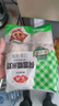 安井猪肉包 720g /袋 约24个 家庭装包子早餐 速冻面点早点半成品 实拍图