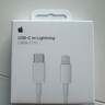 Apple/苹果 60W type-c充电线-1米 usb-c手机数据线 原装旗舰店苹果iPhone 17 Pro Max iPad快充线 实拍图