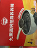 秋田满满九黑高钙芝麻糊300g【0添加糖】儿童早餐代餐冲饮1-3岁宝宝辅食糊 实拍图