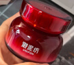 御泥坊美白嫩肤补水保湿免洗烟酰胺锁水睡眠面膜100ml 节日礼物 实拍图