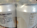 燕京啤酒 11.7°P 原浆白啤比利时小麦听装 500ml*12听 大促热卖 实拍图