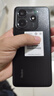 小米REDMI Note14 金刚品质 5110mAh大电量 大光圈超感相机 8GB+128GB子夜黑 红米5G手机 国家补贴 实拍图