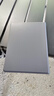 汉王（Hanvon）电纸书阅读器Clear6Pro/Turbo 磁吸保护套冰山灰 实拍图