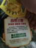 鲁花 【保真菜籽油】食用油 低芥酸特香菜籽油 5L  /桶   实拍图