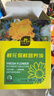 史丹利（STANLEY）鲜花保鲜剂家用营养液花店专用延长剂小袋百合玫瑰鲜切花100ml 实拍图