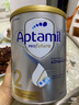 爱他美（Aptamil）白金澳洲版较大婴儿配方奶粉 2段 6-12月 800g 6罐箱装 独家礼盒 实拍图