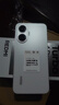 小米（MI）REDMI Turbo 4 Pro 第四代骁龙8s 7550mAh长续航 16GB+1TB 白色 小米红米5G手机 实拍图