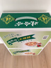 娃哈哈【节日礼盒】木糖醇八宝粥350g*12罐 五谷营养早餐速食即食代餐 实拍图