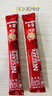 雀巢（Nestle）【樊振东同款】1+2特浓低糖*速溶咖啡三合一冲调饮品30条390g 实拍图