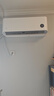 小米米家空调 【新品】巨省电26款 1.5匹 一级能效  空调挂机 35GW-PG15/N2A1【整机十年质保】 实拍图