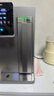 有逸（Unities）Uwater S5 家用冷热台式净饮机 玻璃纯水壶 净水器母婴过滤直饮机净饮一体机免安装饮水机 【S5AIR即热】深空灰 7L 【玻璃纯水壶】 实拍图