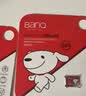 banq&JOY联名款 32GB TF（MicroSD）存储卡U1 C10 A1 高速畅销款 行车记录仪&监控摄像头手机内存卡 实拍图