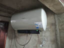 美的（Midea）储水式电热水器终身免换镁棒80升3300W变频家用速热一级能效水电分离国家补贴15%F80-33JE6Pro(HE) 实拍图