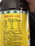 厨邦酱油 上色老抽 老抽酱油【黄豆酱油】1.9L 卤水炖煮上色 红烧酱油 实拍图