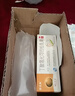 舒夫林 丁酸氢化可的松乳膏 10g:10mg*30g 实拍图
