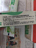 好来(原黑人)茶倍健初萃茶青提味牙膏160g平衡口腔酸碱新旧包装随机 实拍图