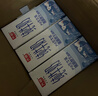 光明纯牛奶200ml*24盒优质乳蛋白营养早餐奶牛奶整箱端午送礼京东自营 实拍图