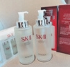 SK-II神仙水精华液330ml礼盒sk2补水保湿护肤品套装化妆全套生日礼物女 实拍图