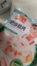 冻品先生安井 巴沙鱼片 500g/袋 去骨鱼柳 冷冻海鲜 速食熟食方便菜 实拍图