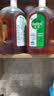 滴露（Dettol）消毒液衣物消毒水1.8L*2 洗衣除菌家居除螨杀菌 灭活HPV16病毒 实拍图