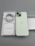 Apple/苹果 iPhone 15 (A3092) 128GB 绿色 支持移动联通电信5G 双卡双待手机 实拍图