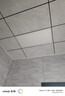 雷士（NVC）厨房灯集成吊顶铝扣板吸顶普瑞灯珠全光谱300×600LED平板面板灯 实拍图
